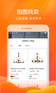 米兰app官方网站2