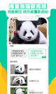 米兰·(milan)中国官方网站3