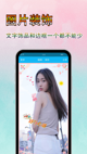 星空体彩官网app5