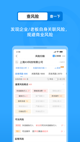 米兰app官网下载入口1