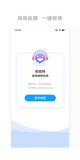 星空体育网址5