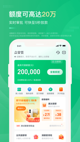 米兰·全站体育app登录2