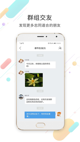 米兰·全站体育app登录3