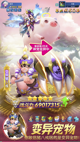 米兰App官方APP下载4