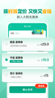 星空体育网址5