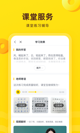 米兰app官方网站5