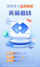 星空游戏官方网站5