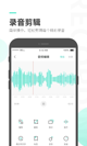 米兰·全站体育app登录4