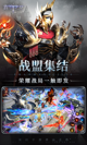 星空体彩官网app1