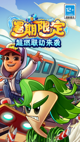 星空综合体育网页登录5