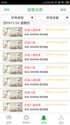 开云网址1