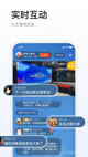 星空·综合体育2