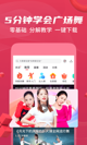 星空·(中国)电子官方网站5