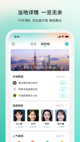 星空游戏官方网站1