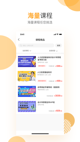 开云网站5