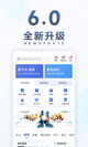 星空综合体育网页登录1