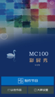 星空·体育登录入口2