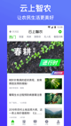星空体育网址1