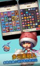 米兰App官方APP下载4