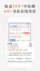 星空·(中国)电子官方网站3