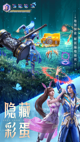开云网站4