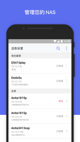 米兰App官方APP下载5