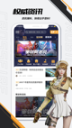 星空·(中国)电子官方网站3