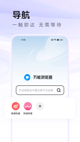 米兰·(milan)中国官方网站2