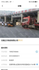 米兰·(milan)中国官方网站5