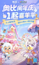 开云网址4