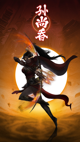 星空体彩官网app1
