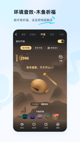 米兰手机网页版入口登录5
