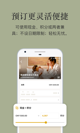 星空综合体育网页登录5