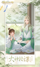 星空体育网址1