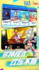 米兰·全站体育app登录1