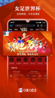 米兰·全站体育APP5