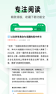 米兰app官方网站3