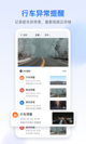 米兰app官方网站3