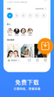 开云网站4