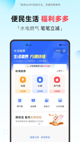 星空·体育登录入口1