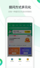 米兰官网登录入口5
