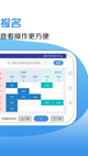 米兰·(milan)中国官方网站4