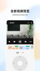 米兰App官方APP下载2