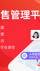 米兰·(milan)中国官方网站5