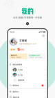 星空综合体育网页登录4