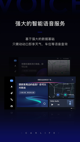 星空体彩官网app5