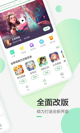 milan米兰官网入口4