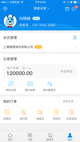 星空·(中国)电子官方网站2