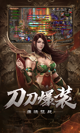 星空综合体育网页登录1