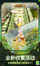 星空体育网址5